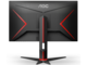 Монитори AOC 27G2U5/BK