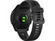 Смарт часовници Garmin Forerunner 945