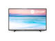Телевизори Philips 58PUS6504