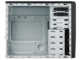 Кутии Cooler Master Elite 344 - USB 3 silver