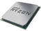 Процесори AMD RYZEN 9 3900X TRAY