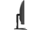 Монитори AOC C32G1