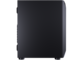Кутии Cougar MX410 Mesh