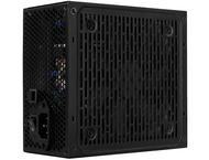 Захранвания за компютри AeroCool LUX RGB 650W