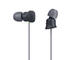Слушалки Слушалки Belkin PureAV 002 In-Ear