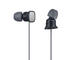 Слушалки Слушалки Belkin PureAV 006 In-Ear