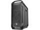 Кутии Cougar PANZER MAX