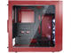 Кутии Fractal Design Focus G - Mystic Red
