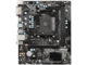 Дънни платки MSI A320M-A PRO