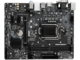 Дънни платки MSI H310M PRO-M2 PLUS