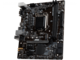 Дънни платки MSI B365M PRO-VH