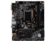 Дънни платки MSI B365M PRO-VH