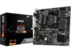 Дънни платки MSI B450M PRO-VDH MAX