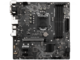 Дънни платки MSI B365M PRO-VDH