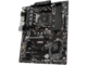 Дънни платки MSI B450-A PRO MAX