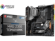 Дънни платки MSI MAG Z390 TOMAHAWK