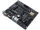 Дънни платки ASUS PRIME A320M-C R2.0