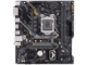 Дънни платки ASUS TUF H310M-PLUS GAMING R2.0