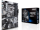 Дънни платки ASUS PRIME Z390-P