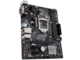 Дънни платки ASUS PRIME H310M-K R2.0