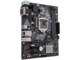 Дънни платки ASUS PRIME H310M-K R2.0