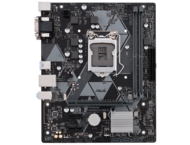 Дънни платки ASUS PRIME H310M-K R2.0