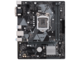 Дънни платки ASUS PRIME H310M-K R2.0
