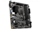 Дънни платки MSI B460M PRO-VDH WiFi