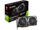 Видео карти MSI GeForce GTX 1650 D6 GAMING X
