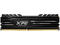 Оперативна памет 8GB DDR4 3200MHz ADATA GAMMIX D10 Black
