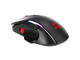 Мишки Marvo PRO G945