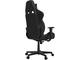 Геймърски столове Gamdias ZELUS E1 L Black