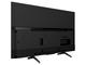 Телевизори Sony KD-65XH8096