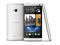 Смартфони HTC One 801N 32GB, бял цвят