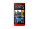 Смартфони HTC One 801N 32GB, червен цвят