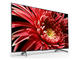 Телевизори Sony KD-55XG8577