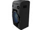 Колони Sony MHC-V11 Party System с Bluetooth