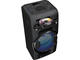 Колони Sony MHC-V11 Party System с Bluetooth