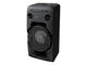 Колони Sony MHC-V11 Party System с Bluetooth