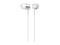 Слушалки Sony MDR-EX155AP, white