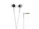 Слушалки Sony MDR-EX155AP, white