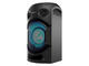 Колони Sony MHC-V21D Party System с Bluetooth