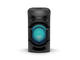 Колони Sony MHC-V21D Party System с Bluetooth