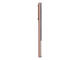 Смартфони Samsung Galaxy Note20 Ultra 5G, Mystic Bronze