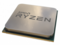 Процесори AMD Ryzen 7 2700X Tray