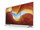 Телевизори Sony KD-55XH9096