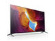 Телевизори Sony KD-65XH9505