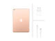 Таблети Apple iPad 10.2 (2020) Wi-Fi 128GB - Gold