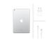 Таблети Apple iPad 10.2 (2020) Wi-Fi 32GB - Silver