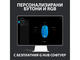 Мишки Logitech G102 LIGHTSYNC Blue
